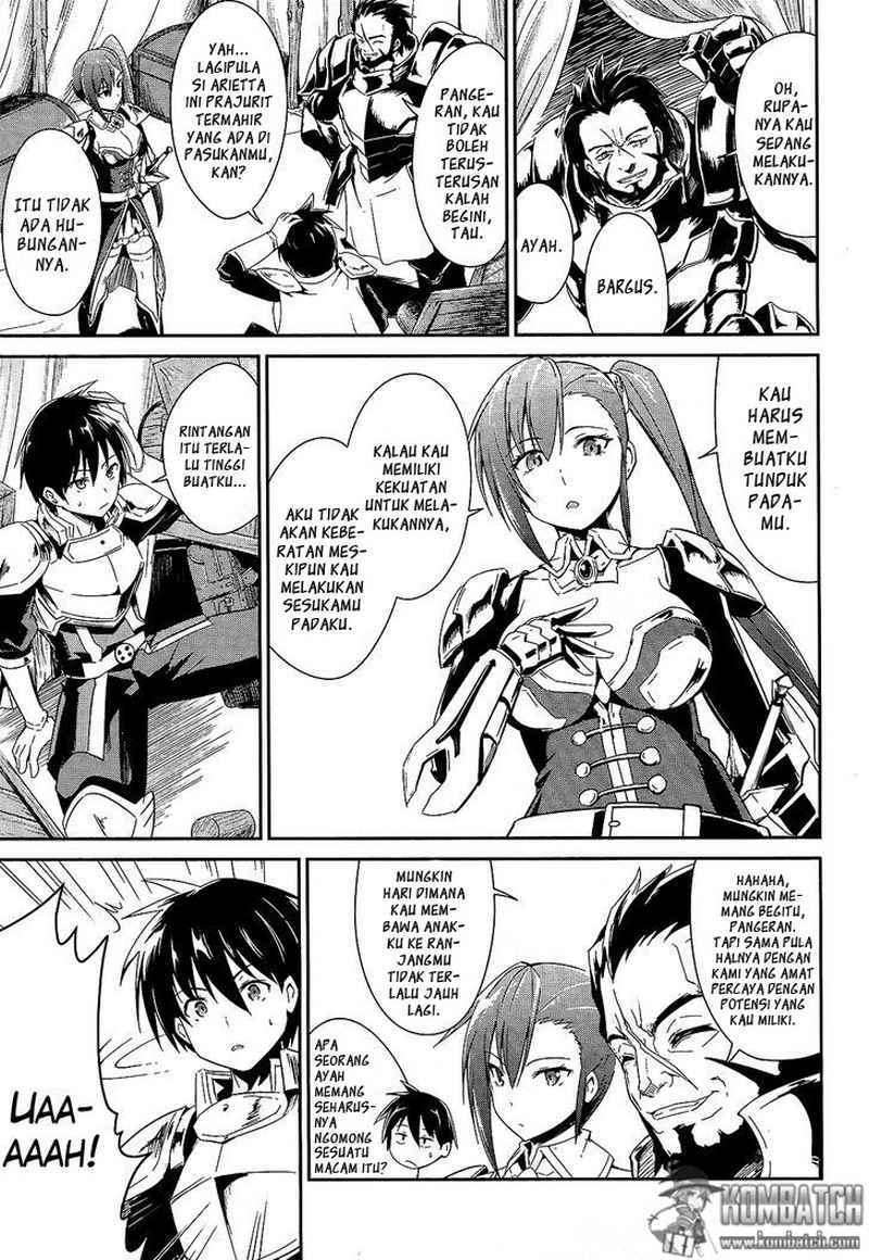 Sennen Sensou Aigis Eiyuu no Kizuna Chapter 01